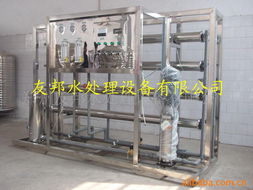 郑州友邦水处理设备 环保设备加工产品全览与环境保护专用设备制造