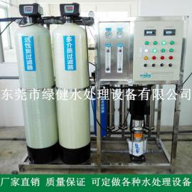 玻璃制品清洗用反渗透设备 谷瀑环保旺铺引领环境保护专用设备制造新风尚